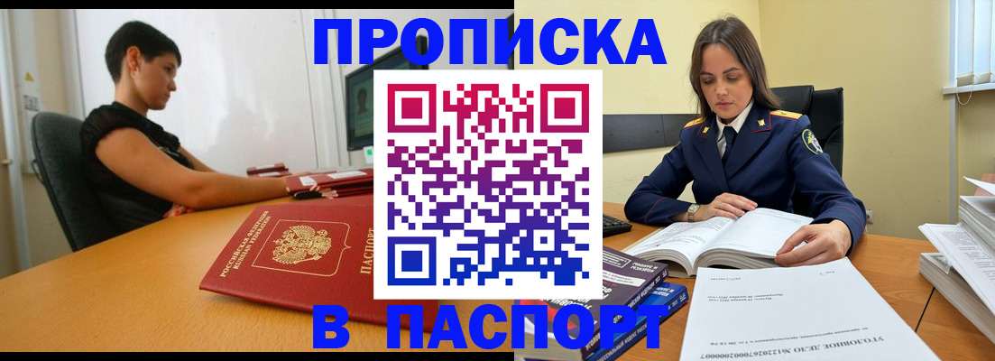 форма 3 в Эртили